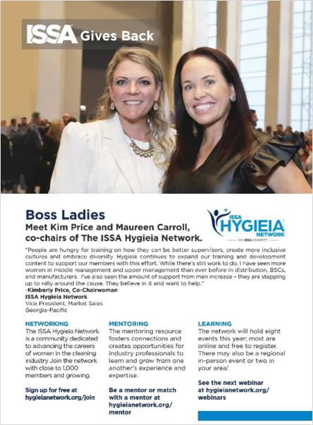 CMM Advertorial